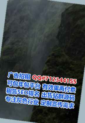 金湾试管系统集成工作室